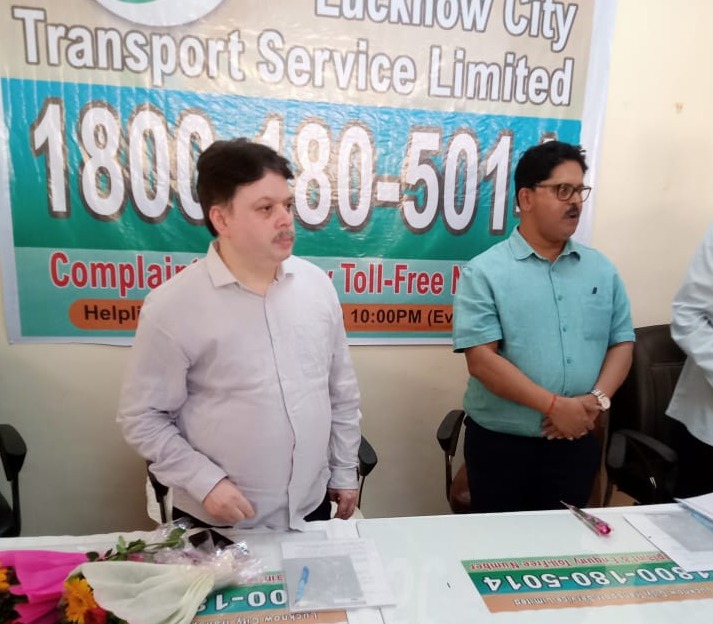 Helpline Inauguration of Lucknow City Transport Services Limited
