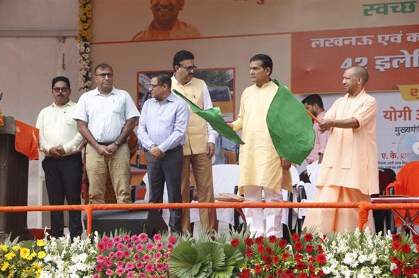 Inauguration By CM
